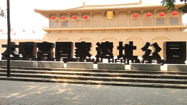 ������������ַ��԰