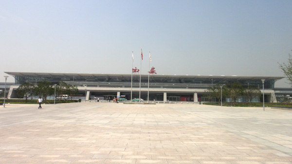 ��������3��վ